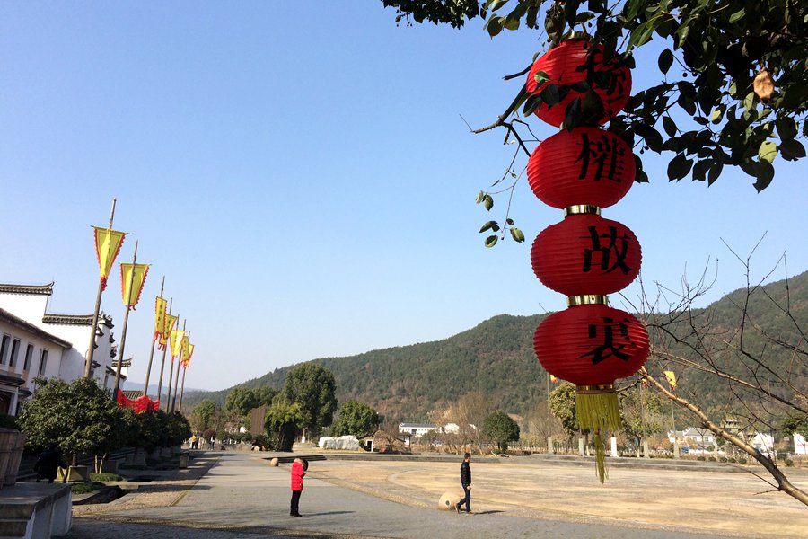 古镇广场